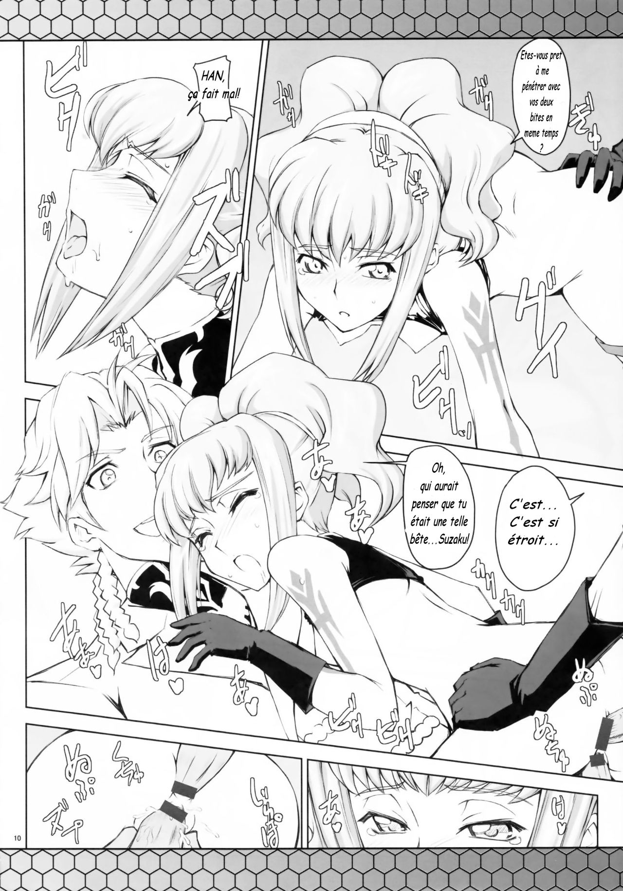 CodeBLUE page 10 full