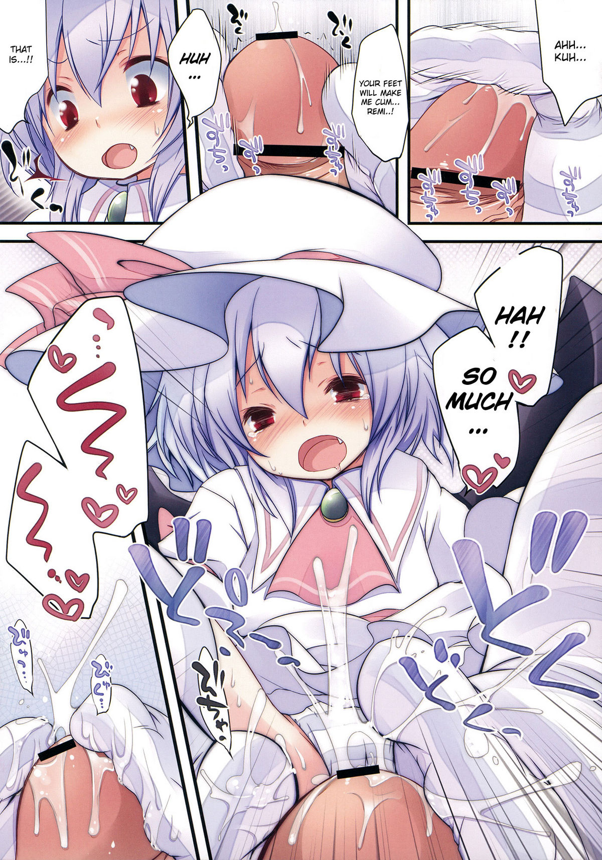 Pedoria!! Tinkle scarlet R page 6 full