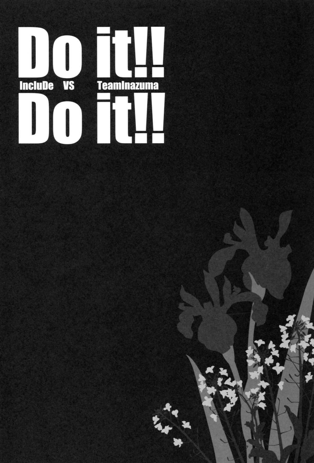 Do it!! page 3 full