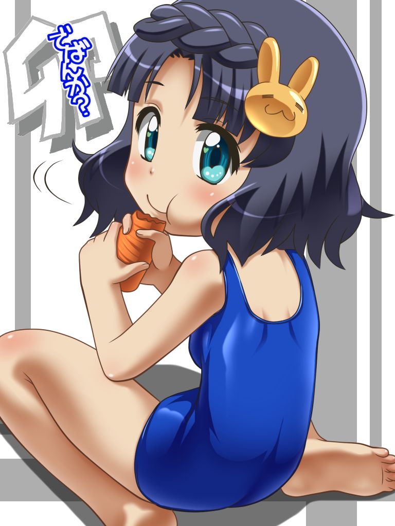 Datsu Buro! act11 page 7 full