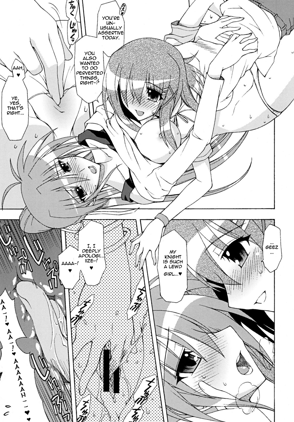 ONE LIFE page 10 full