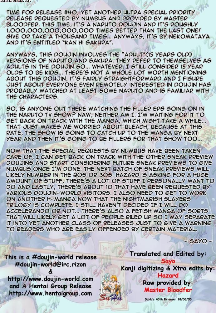Kanhi Zakura page 5 full