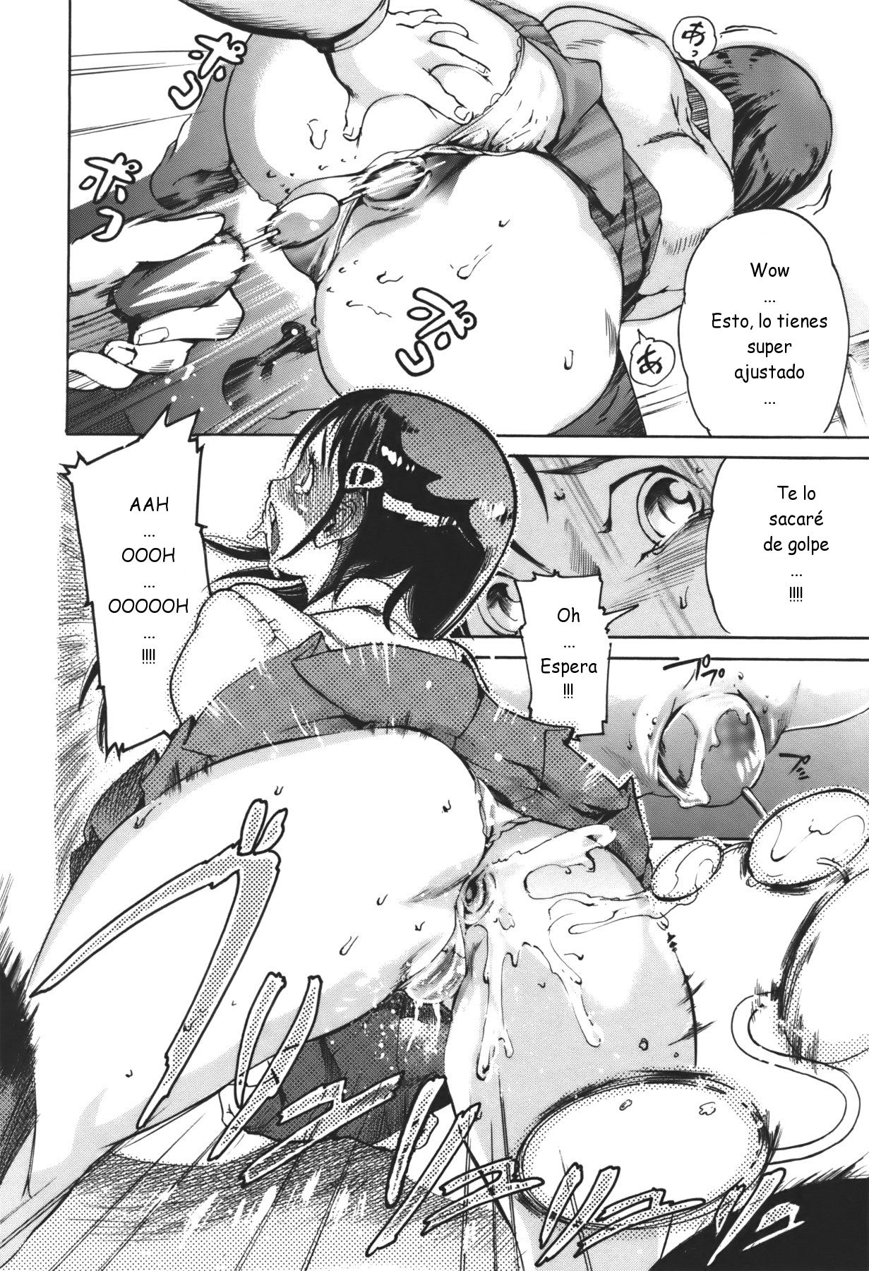 Den-Suke -  ESP page 8 full