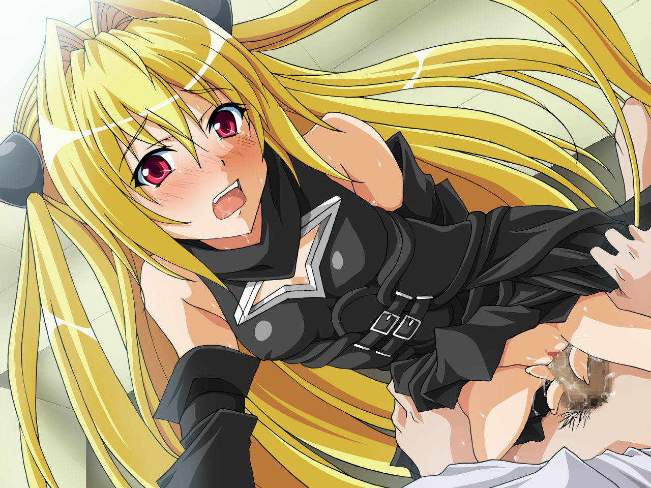 Yami Tsuki page 9 full