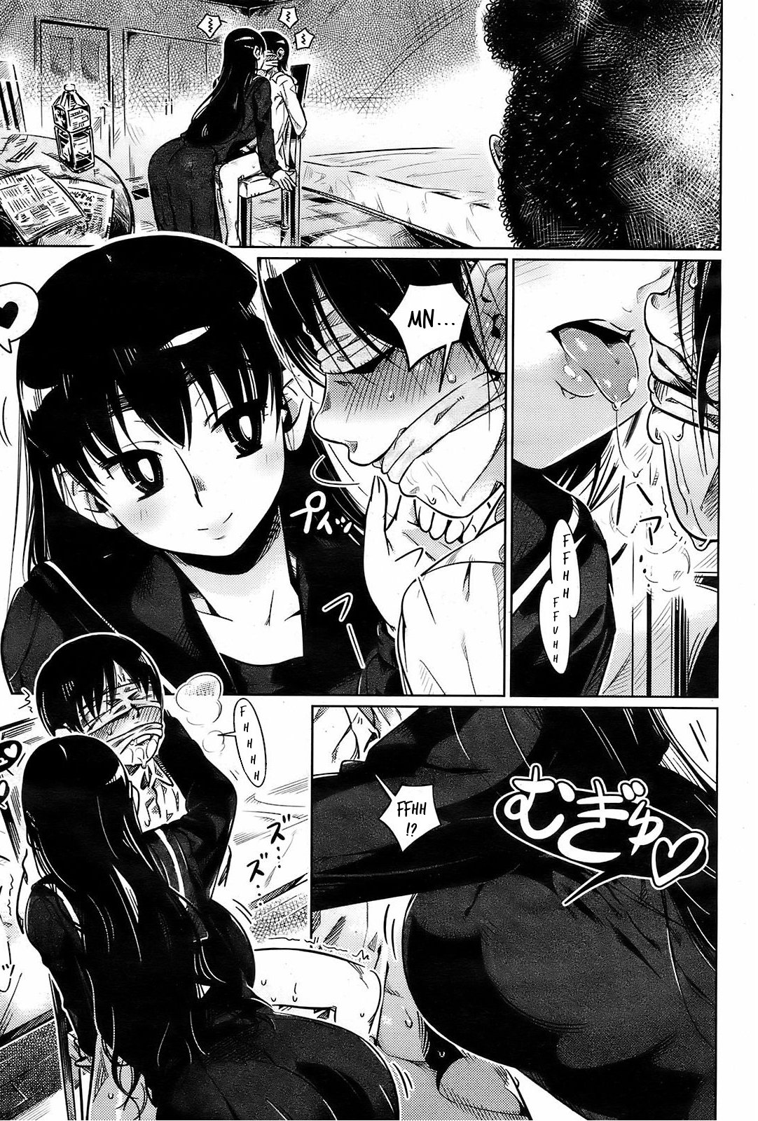 Kankin Chuu   =Little White Butterflies= page 3 full