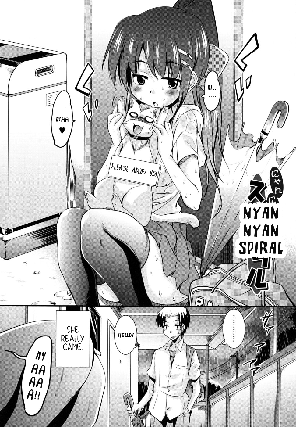 Nyan Nyan Spiral page 2 full