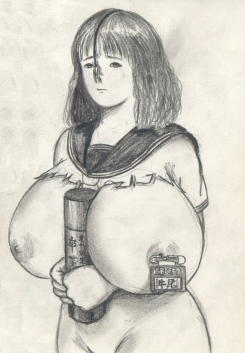 Gigic drawings page 5 full