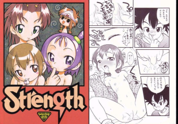Strength cover