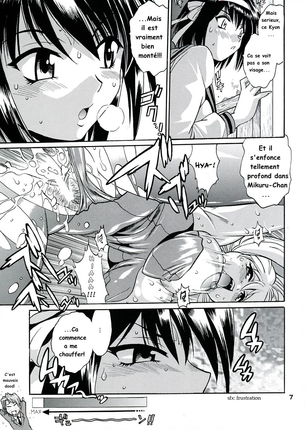 Haruhi no Uzuki page 6 full
