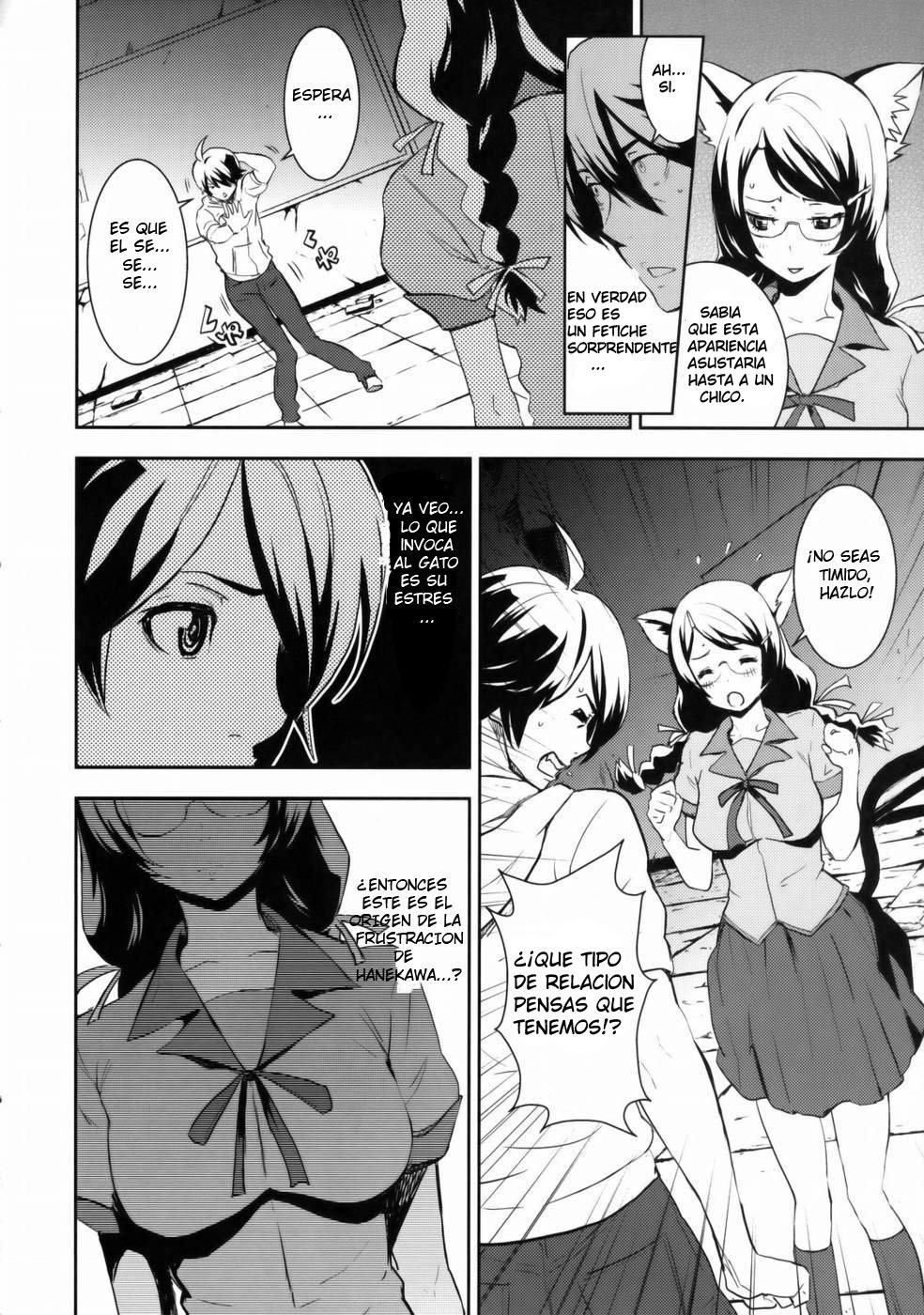 Black &amp; White page 5 full