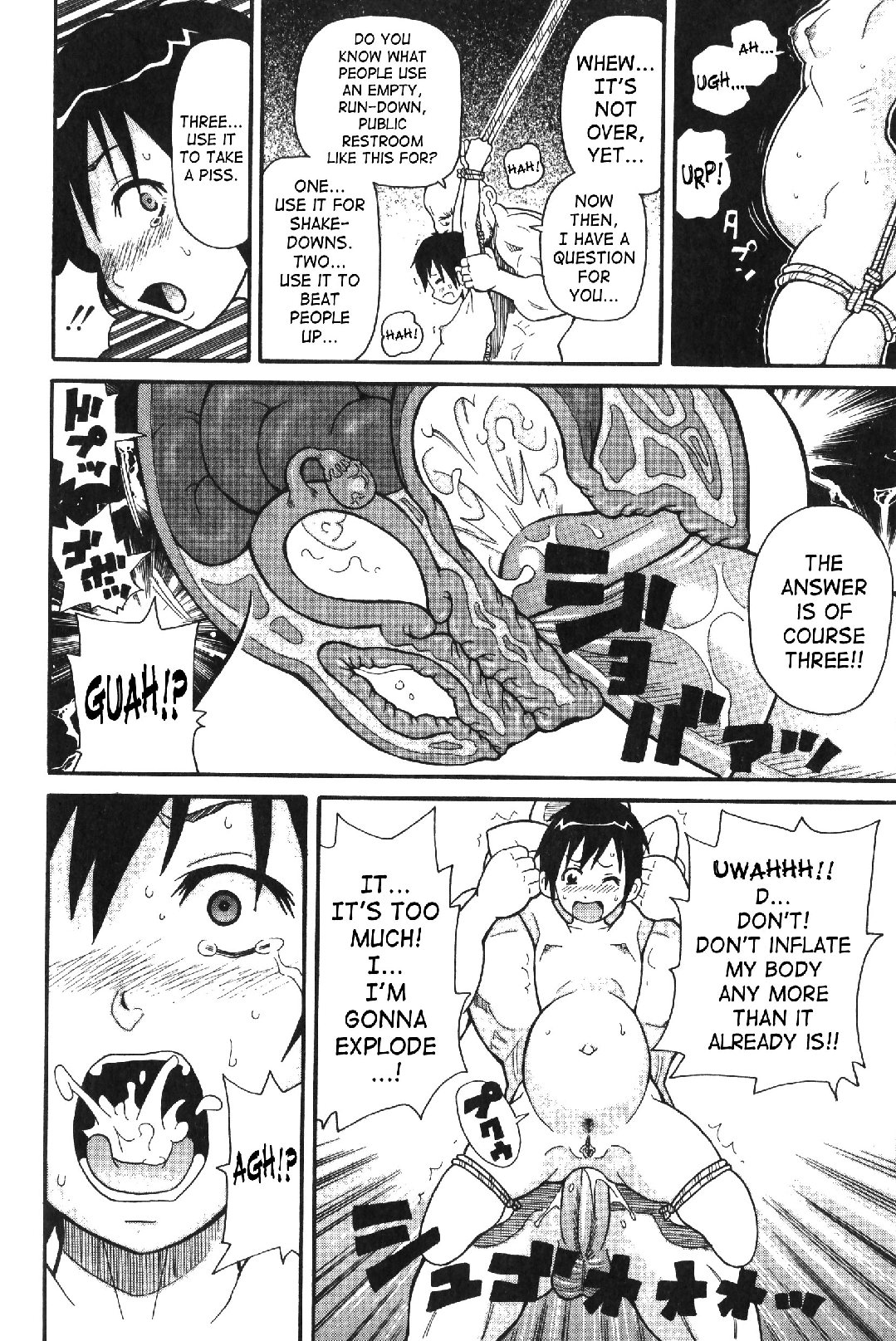 Cum Inflation 1 page 6 full