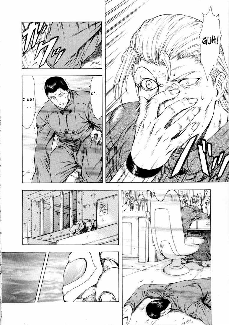 Ginryuu no Reimei | Dawn of the Silver Dragon Vol. 2 Ch. 9 page 10 full