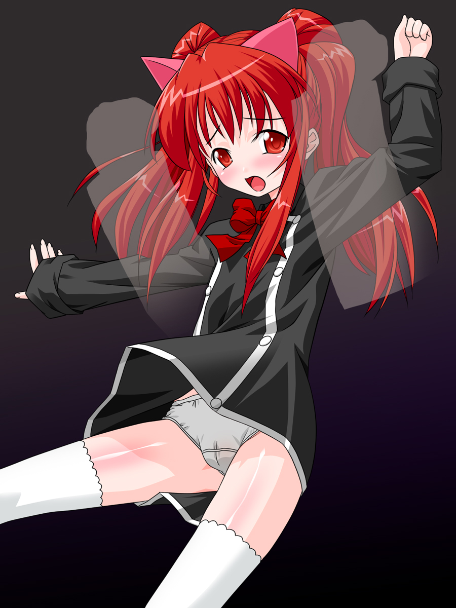 Aloe Tan wo Yattsukeru - Yarinige Ban page 7 full
