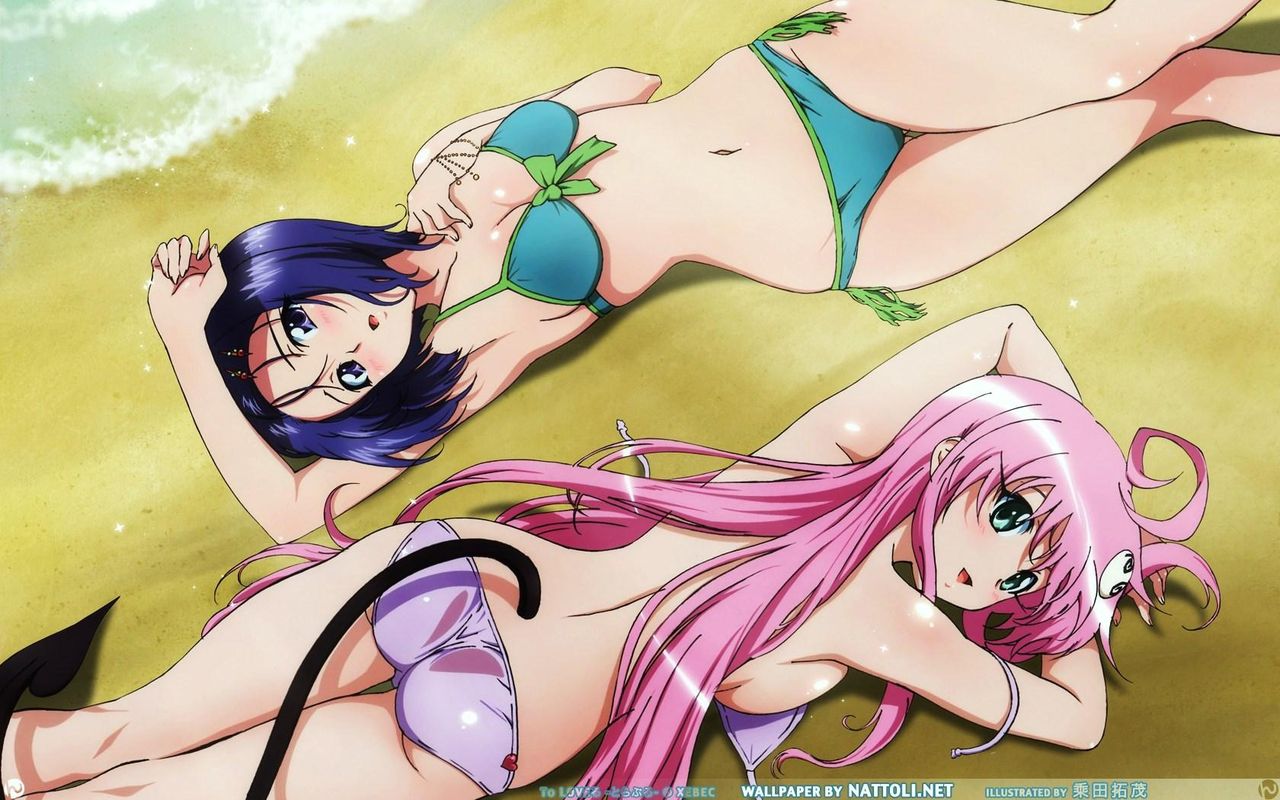 To Love-RU page 7 full