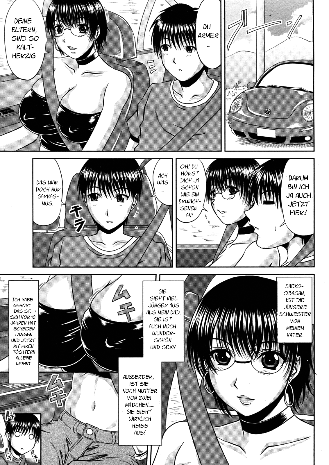 Manatsu no Hanazono Ch. 1 page 3 full