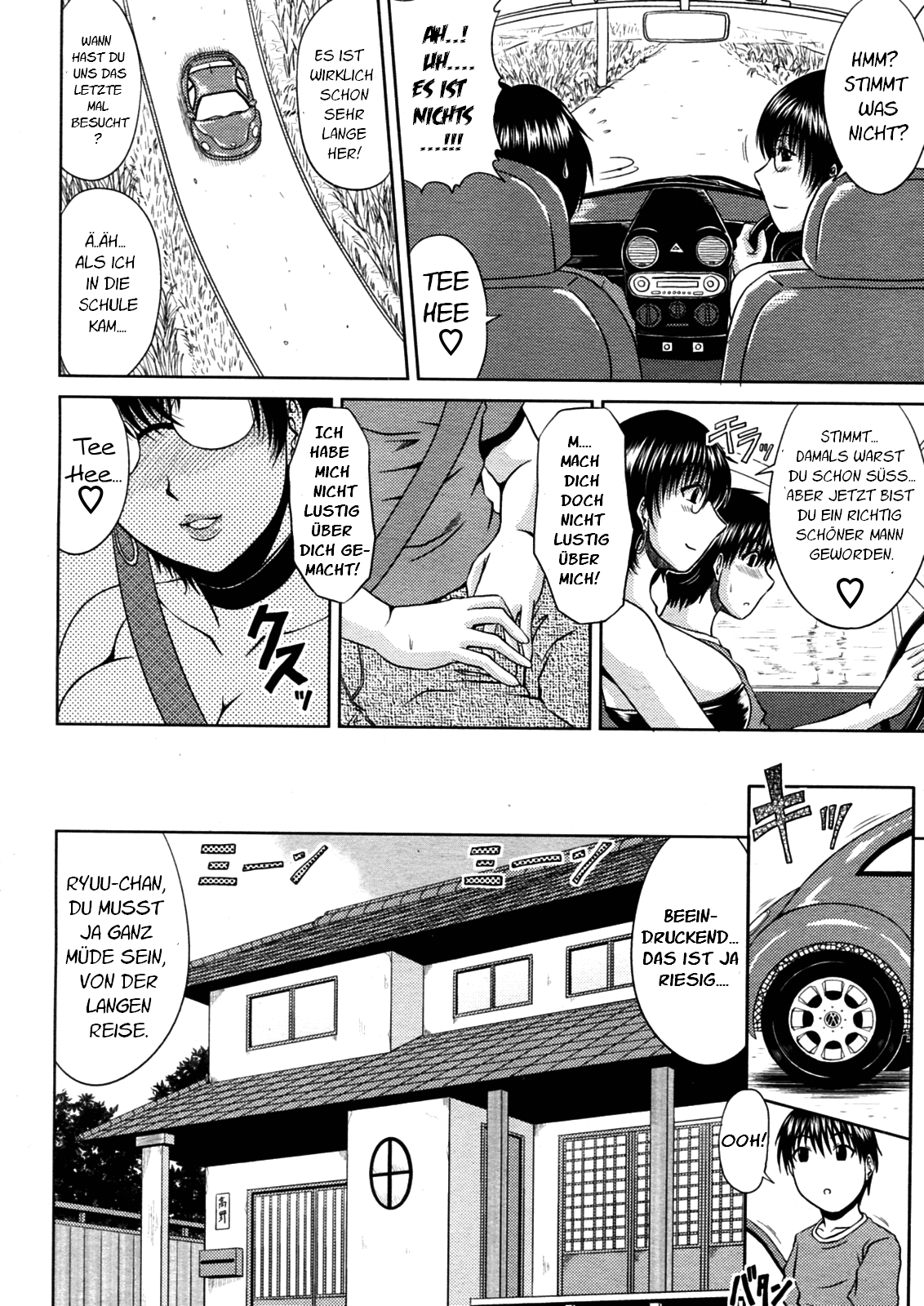 Manatsu no Hanazono Ch. 1 page 4 full