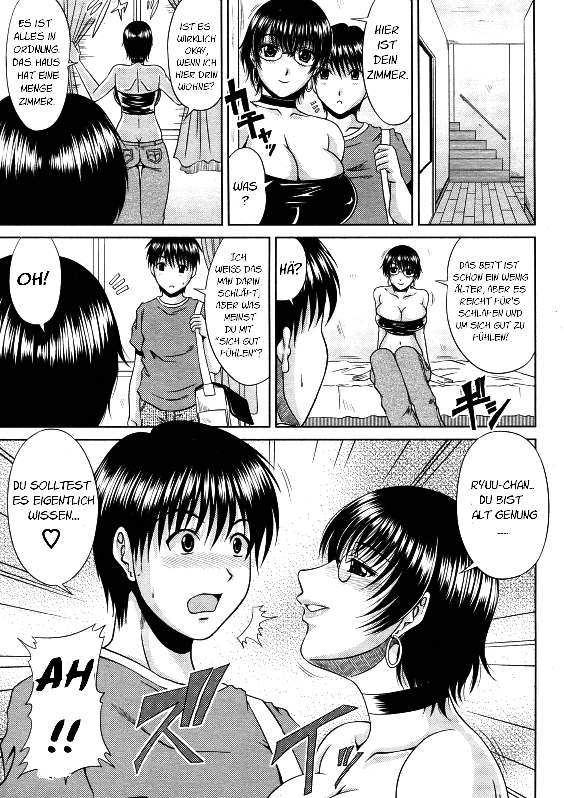 Manatsu no Hanazono Ch. 1 page 5 full