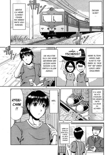 Manatsu no Hanazono Ch. 1 cover