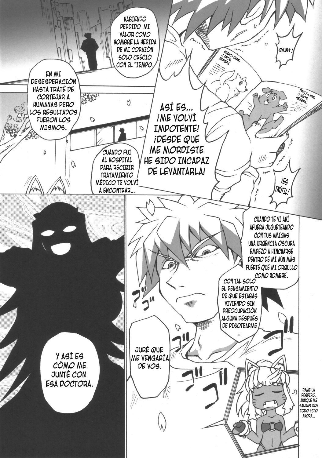 Rirurira page 6 full