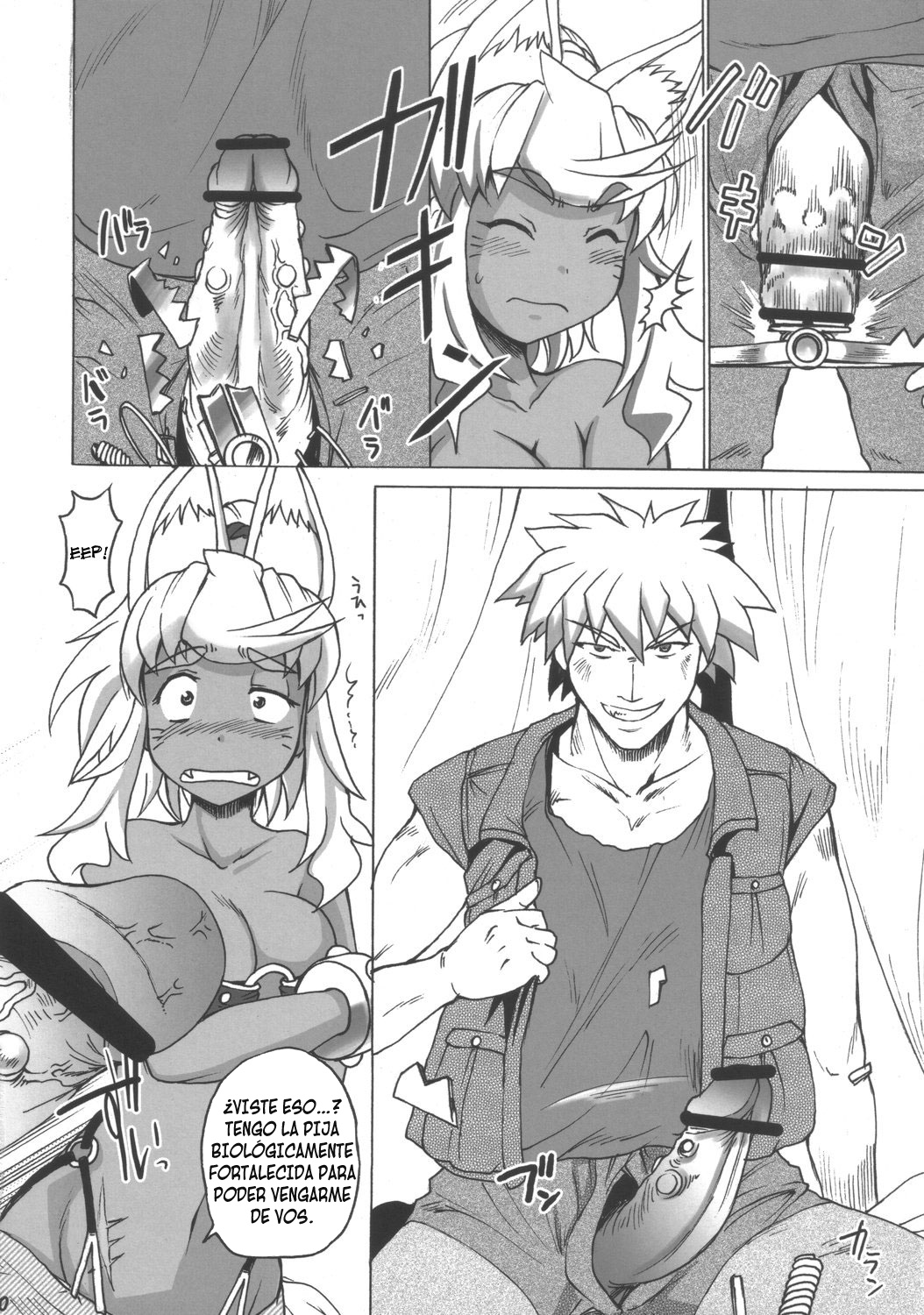 Rirurira page 9 full