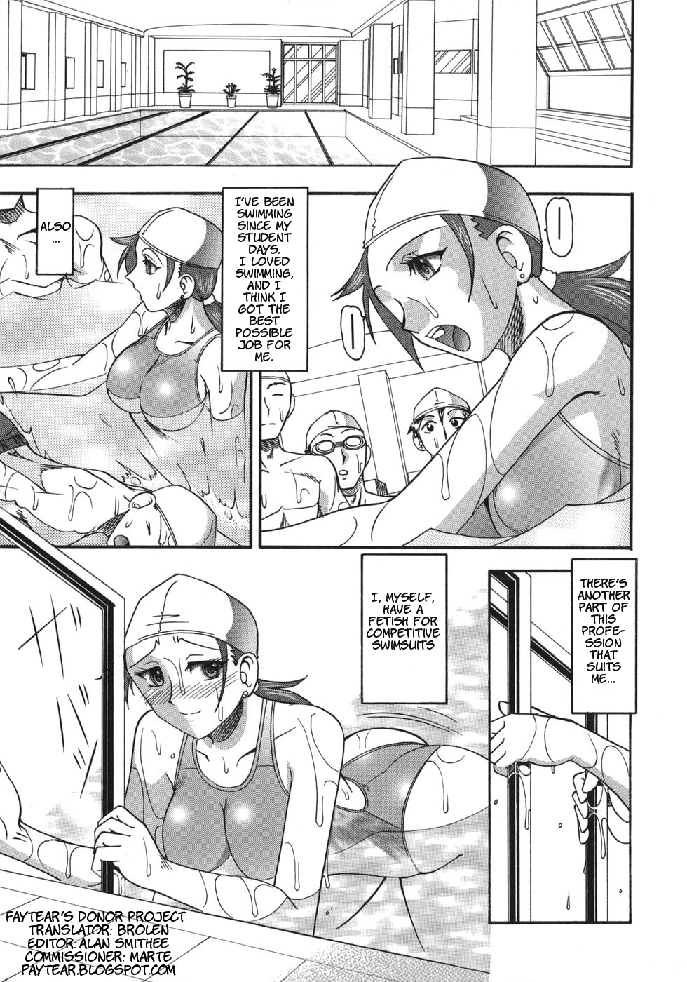 Hadaka Yori Hiwai - She is dirtier than nakedness page 9 full