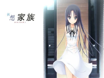 Kasou Kazoku cover