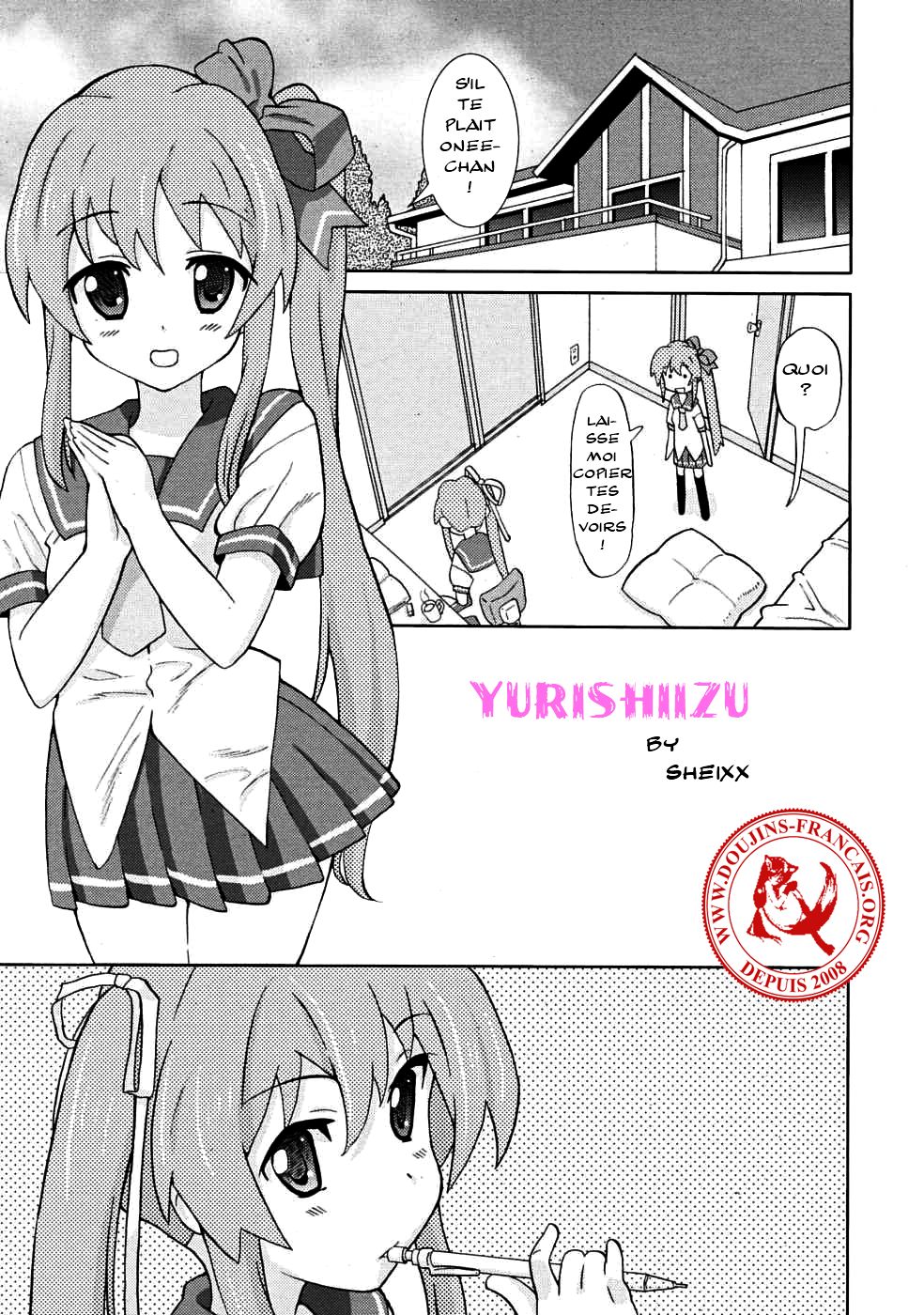 Yurishiizu page 1 full