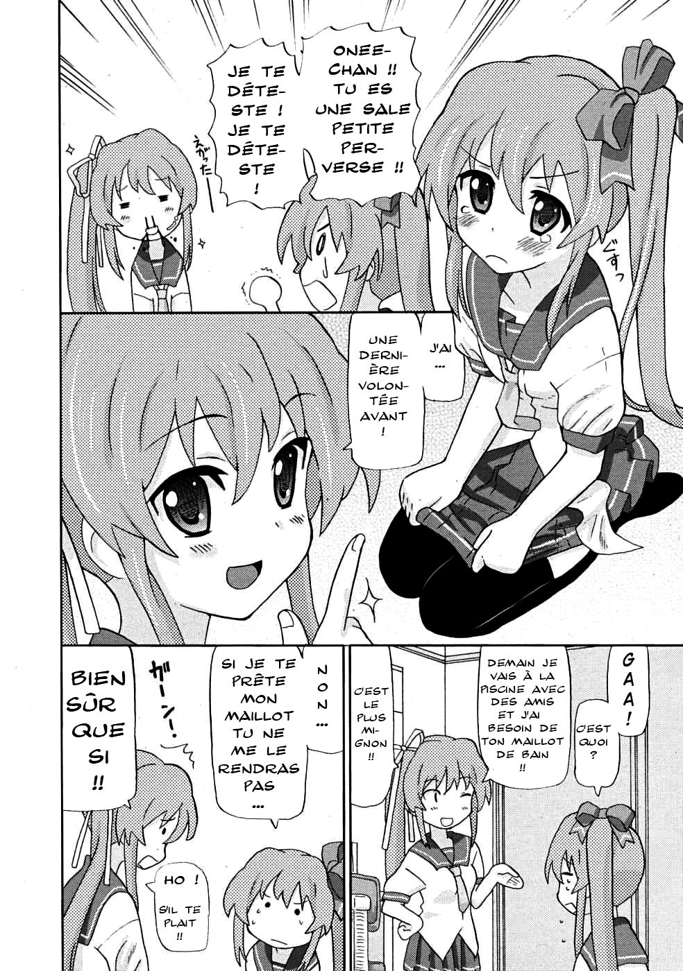 Yurishiizu page 4 full