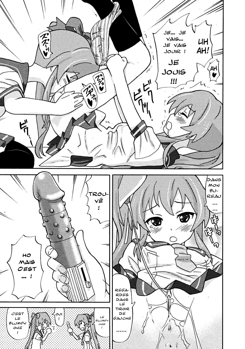 Yurishiizu page 9 full