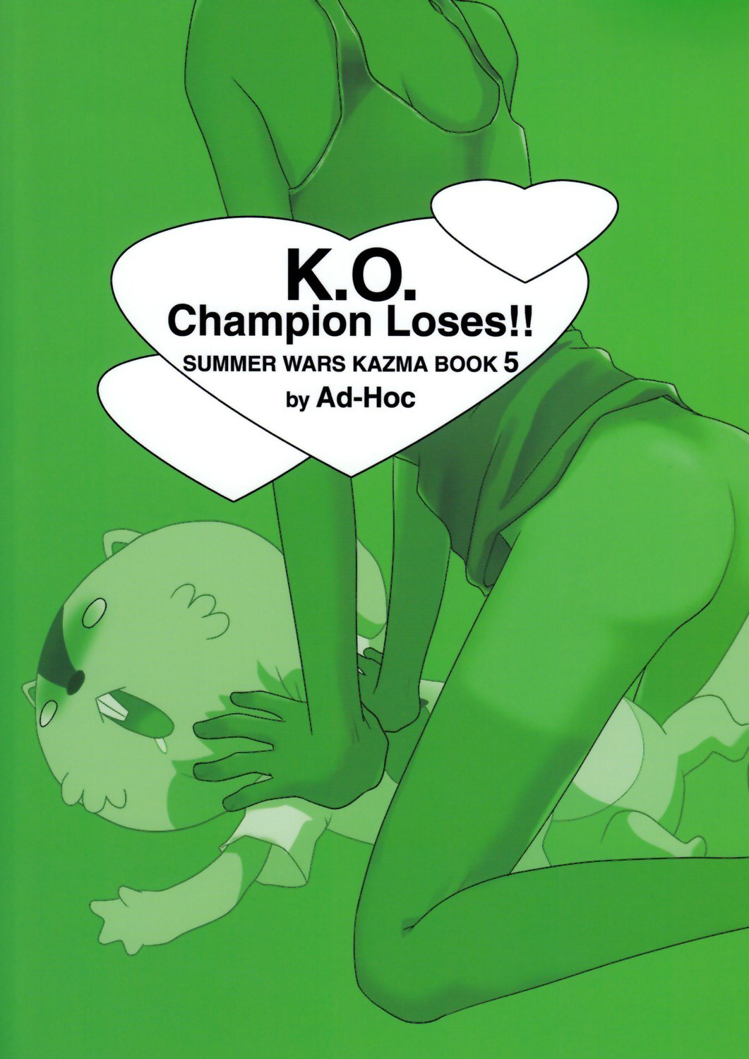 K.O. Round 5 page 2 full