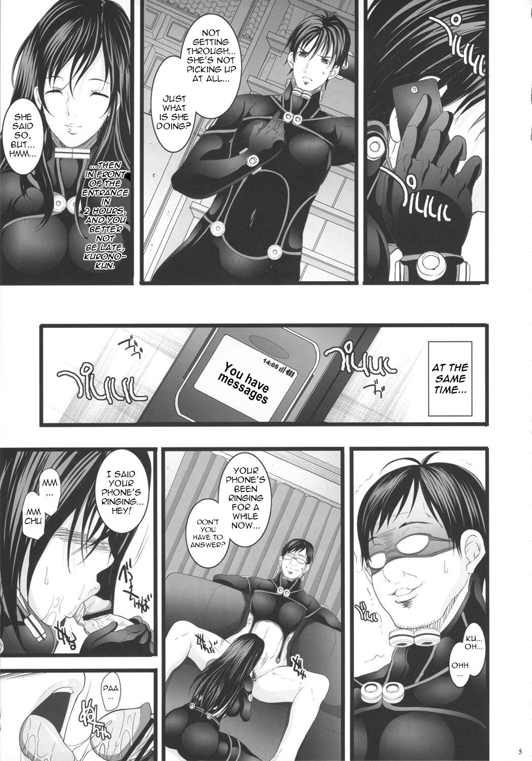 Saimin Kanojo page 4 full