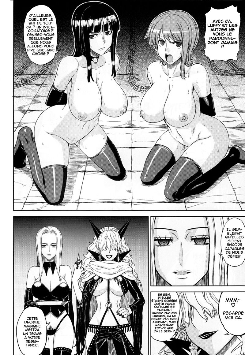 MEROMERO GIRLS 2 MUGIWARA GIRLS SIDE page 5 full