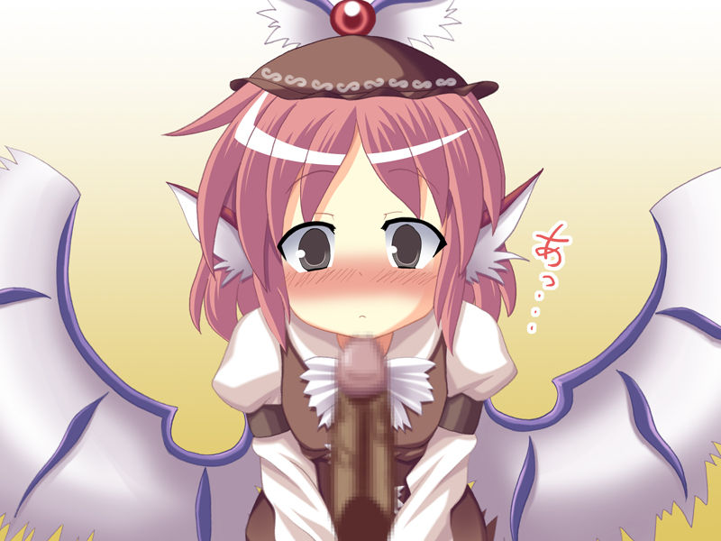 Touhou Project Misuchii Only CG Shuu “Tntn” page 3 full