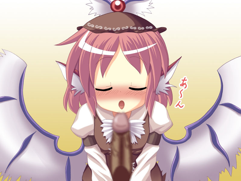 Touhou Project Misuchii Only CG Shuu “Tntn” page 5 full