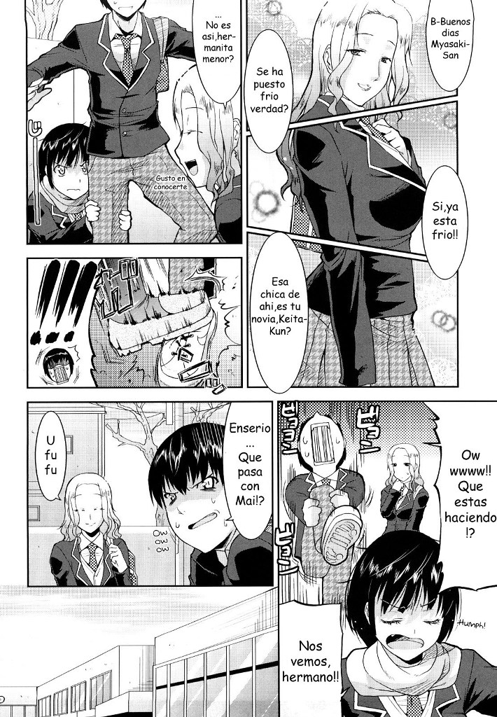 Amamai, Amamai After Story page 2 full