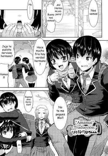 Amamai, Amamai After Story cover