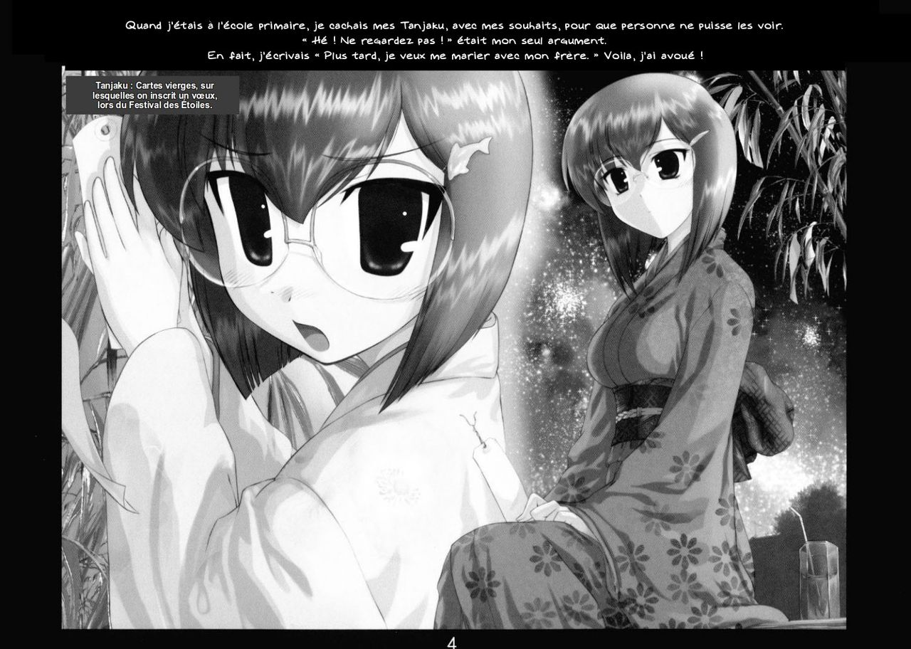 Kazahara Fuuki Nisshi 4 page 3 full