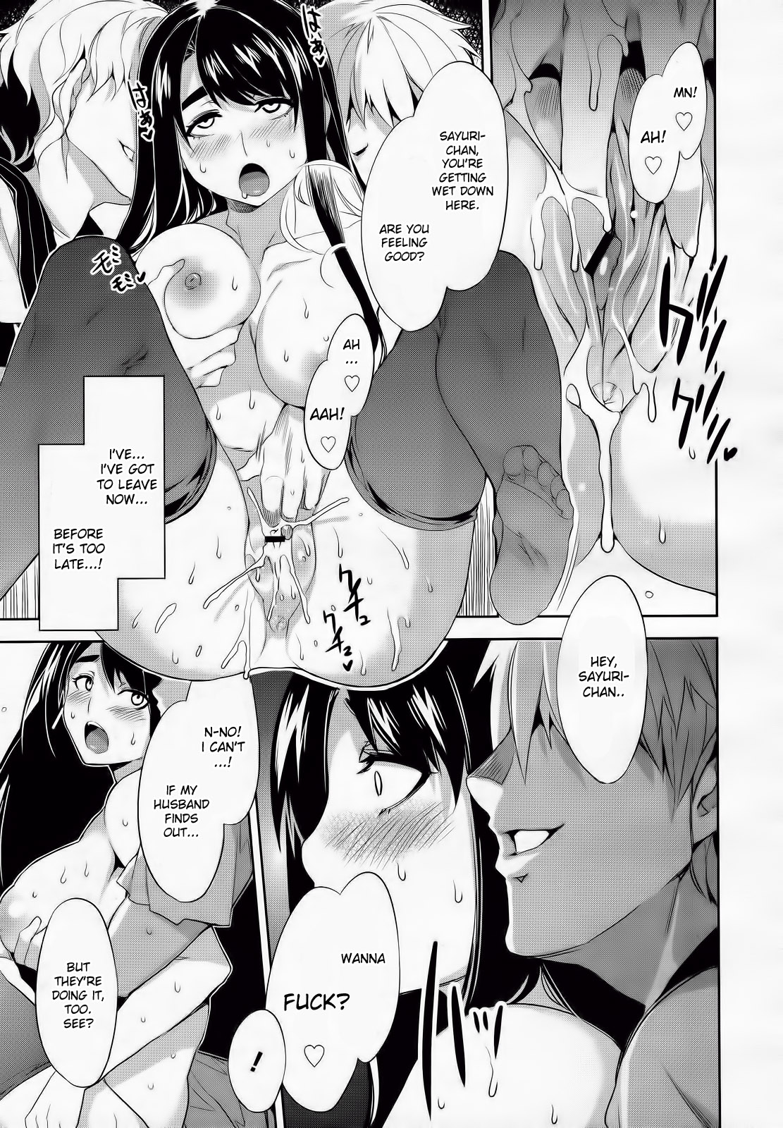 Tsukiai Goukon page 9 full