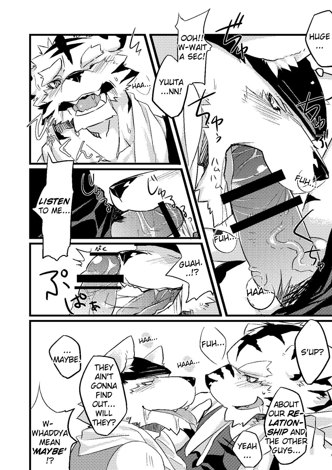 Himitsu page 8 full