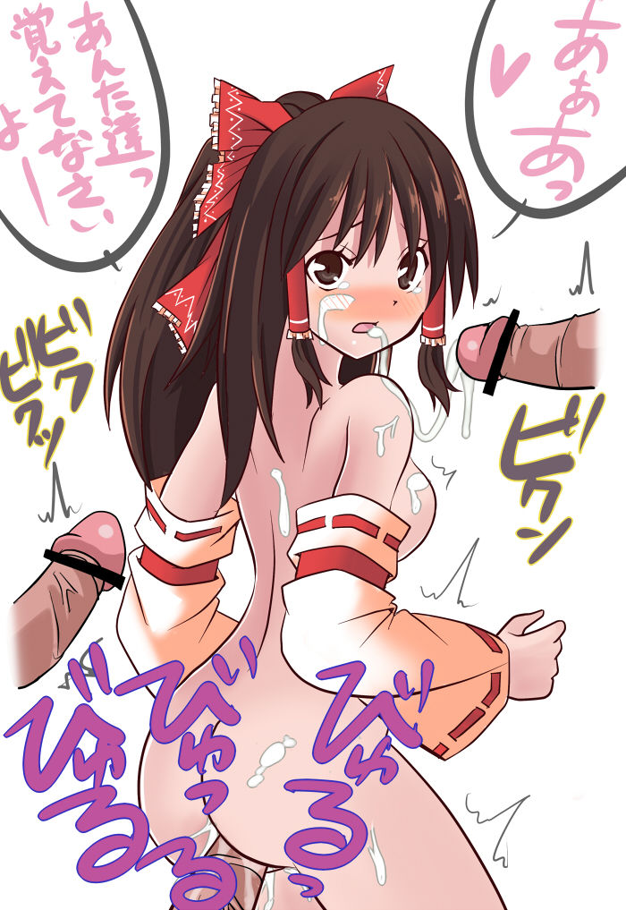 - Artist - Nadotoyo page 3 full