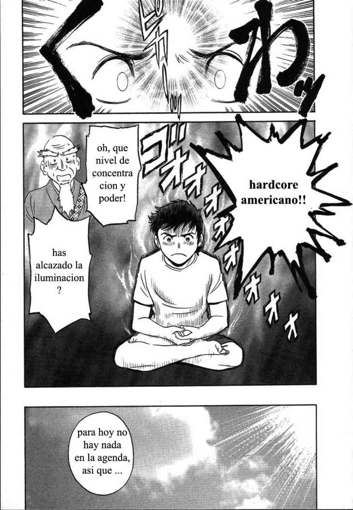 Mo-Retsu! Boin Sensei  Vol.2 page 10 full