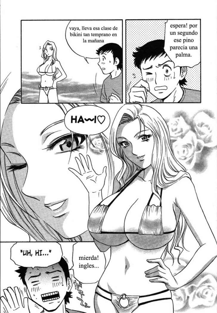 Mo-Retsu! Boin Sensei  Vol.2 page 6 full