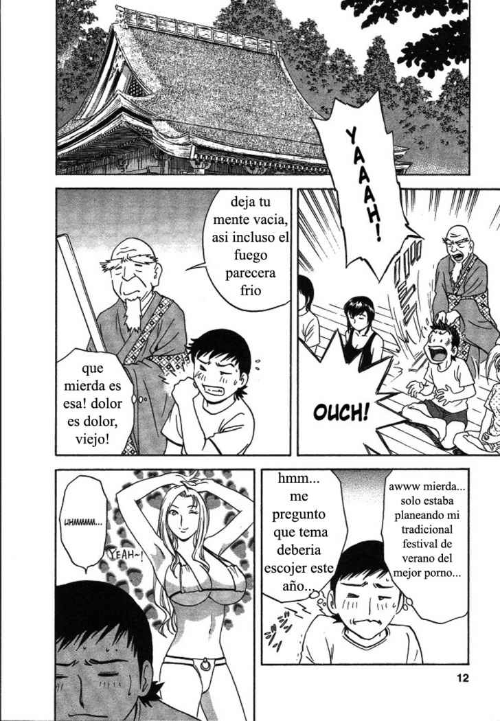 Mo-Retsu! Boin Sensei  Vol.2 page 9 full