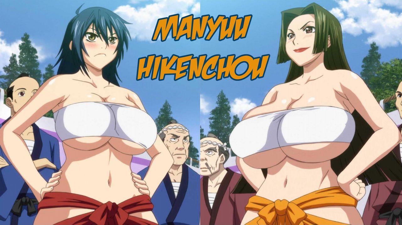 Manyuu Hikenchou Episode 3 Gifs - Chichi-furi page 1 full