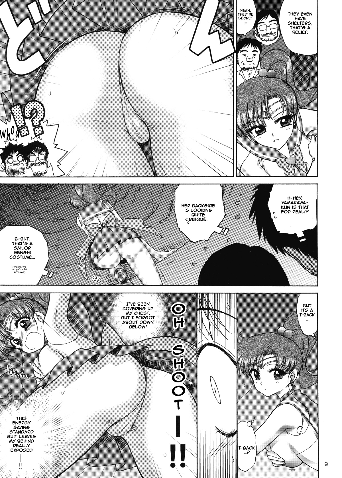 Tower of Gray page 8 full