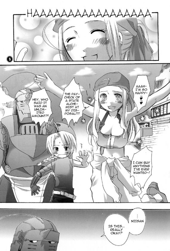 The Muscles in my Body are also Machines page 4 full