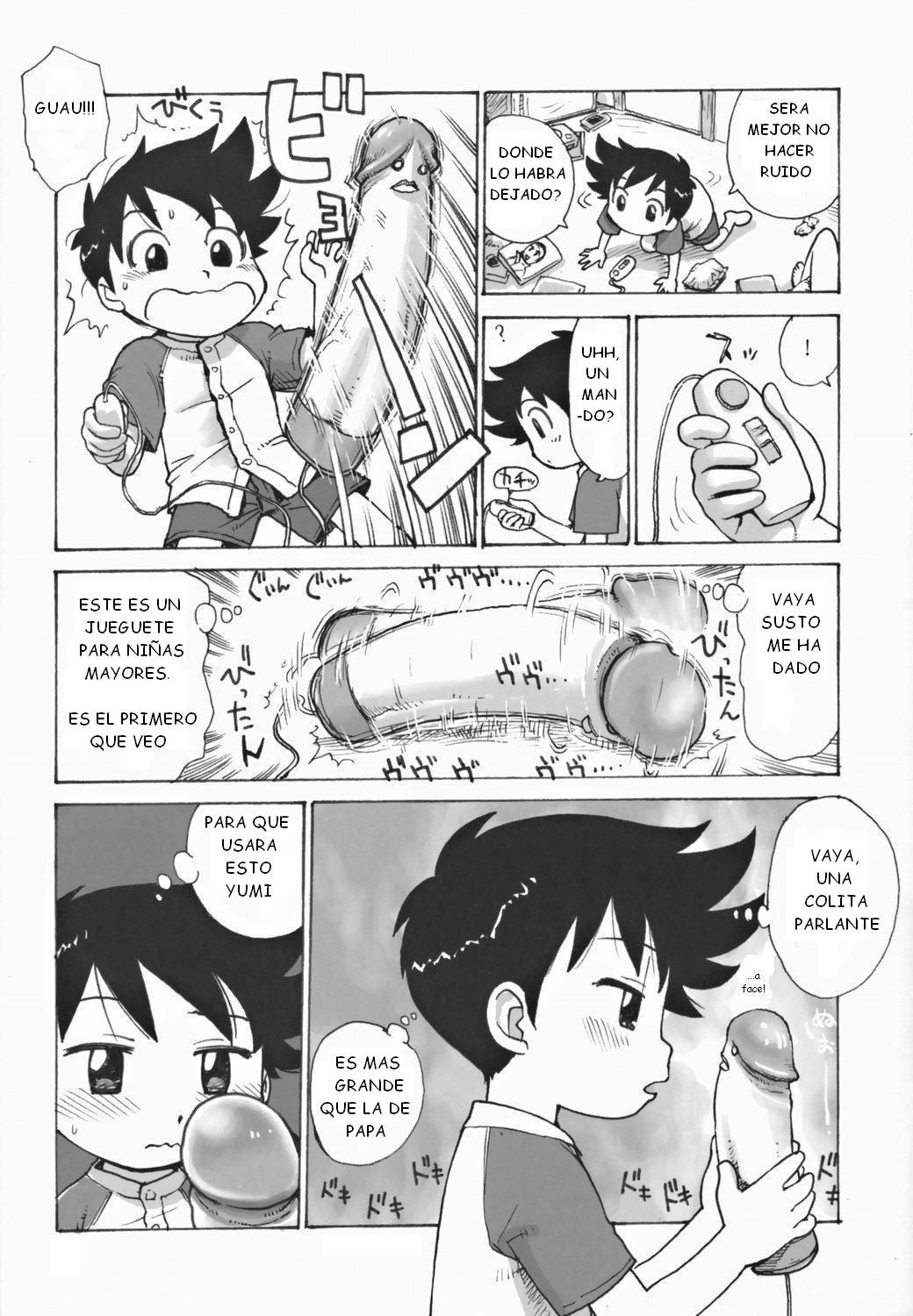 Onee-chan no Heya | El Juguete de mi Hermana page 2 full