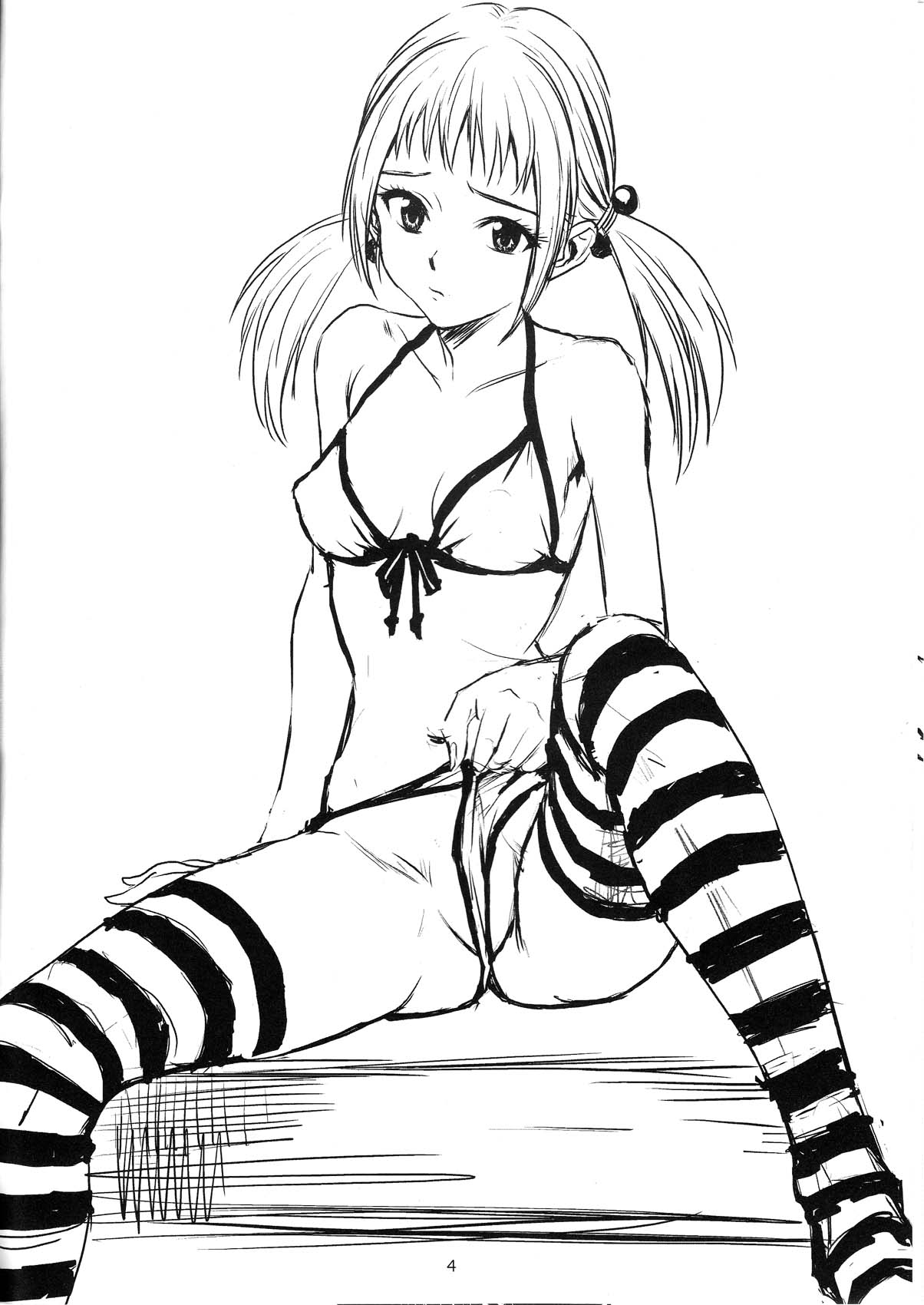 2007 Fuyu Comi Omake Bon page 5 full