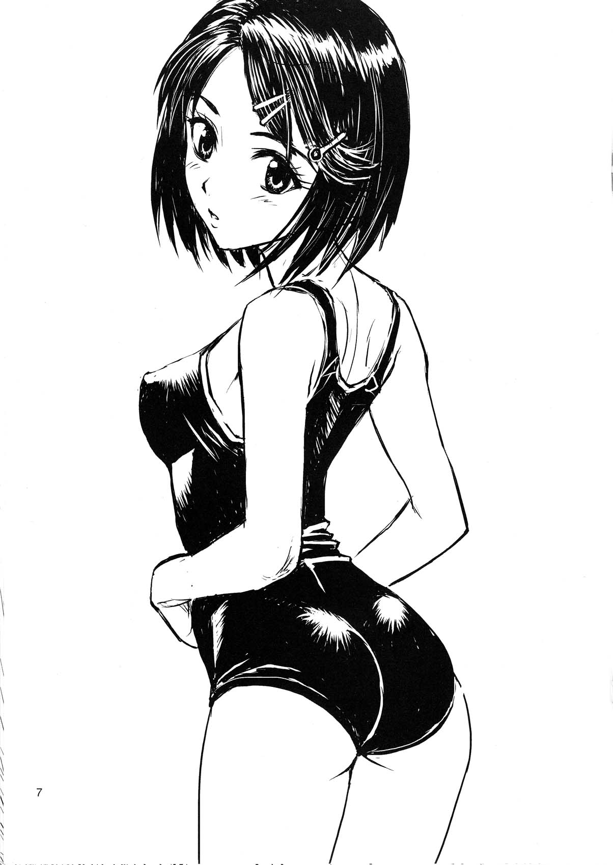 2007 Fuyu Comi Omake Bon page 8 full