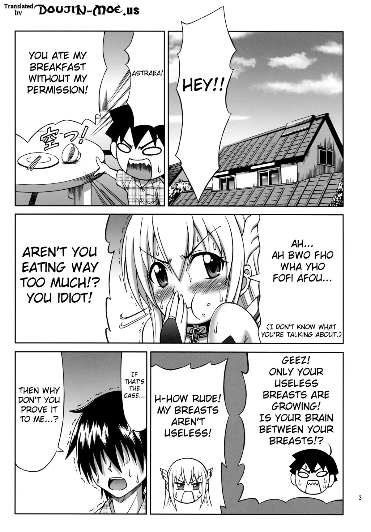 Mikakunin Seibutsu OO | Mysterious Creature OO page 2 full